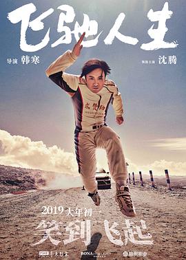 亚洲三级在线播放