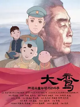 亚洲三级在线播放