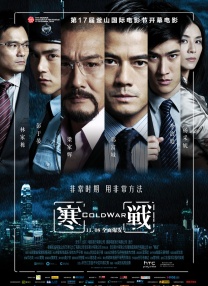 亚洲三级在线播放